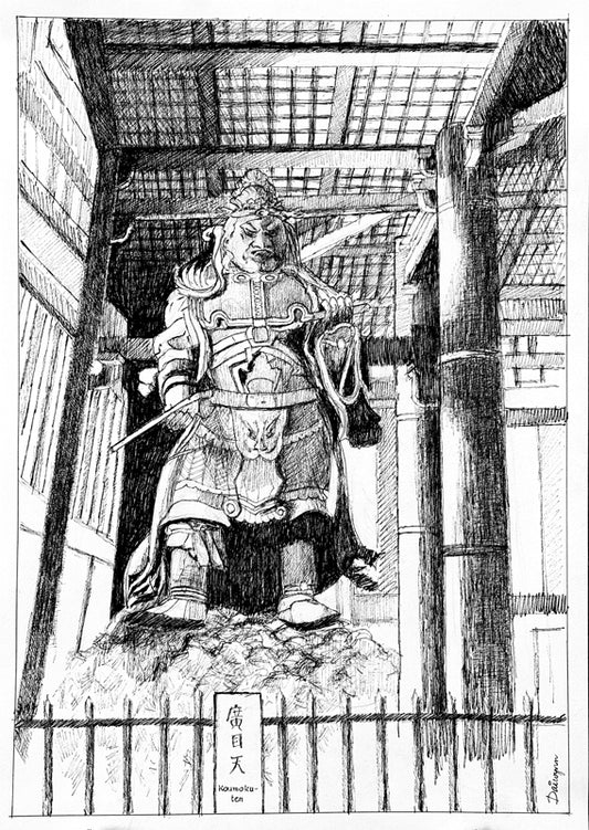 Koumokuten Statue Nara Japan