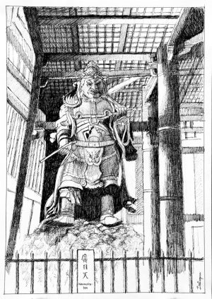 Koumokuten Statue Nara Japan